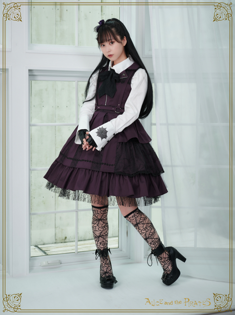 蜘蛛の巣レース | BABY, THE STARS SHINE BRIGHT