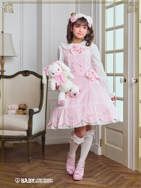 くみゃちゃんスリッパ＆くみゃちゃんクリップブローチ | BABY, THE