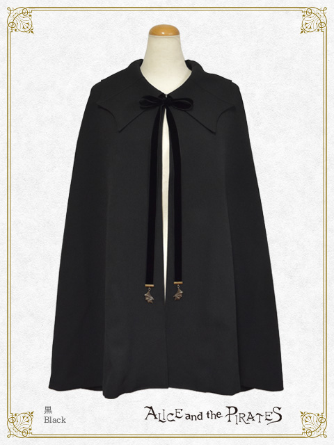 こうもりマントAlice and the Piratesアリスアンドザパイレーツ 蝙蝠の