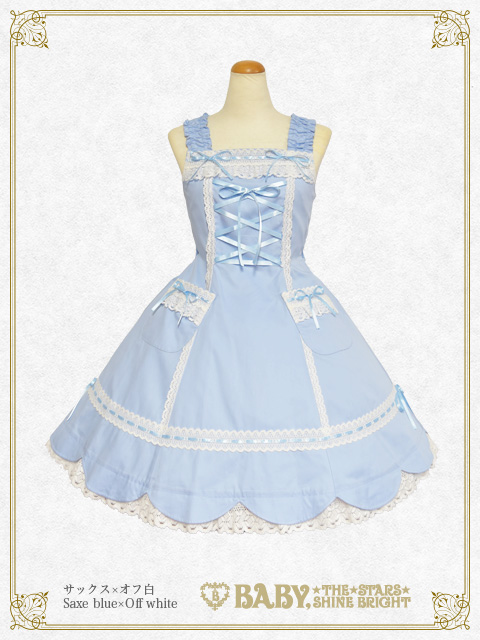 完売商品入荷のお知らせ | BABY, THE STARS SHINE BRIGHT