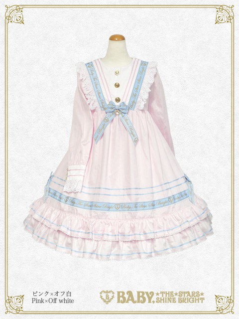 Best Wishes | BABY, THE STARS SHINE BRIGHT