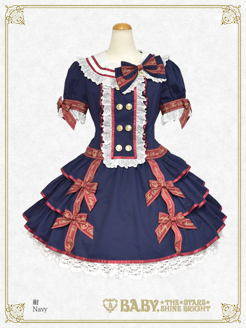 Best Wishes | BABY, THE STARS SHINE BRIGHT