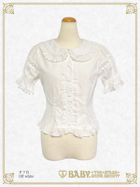 はわせシリーズ | BABY, THE STARS SHINE BRIGHT