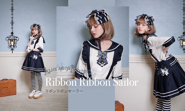 リボンリボンセーラー | BABY, THE STARS SHINE BRIGHT