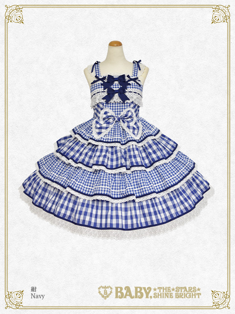 Milky Gingham Doll | BABY, THE STARS SHINE BRIGHT
