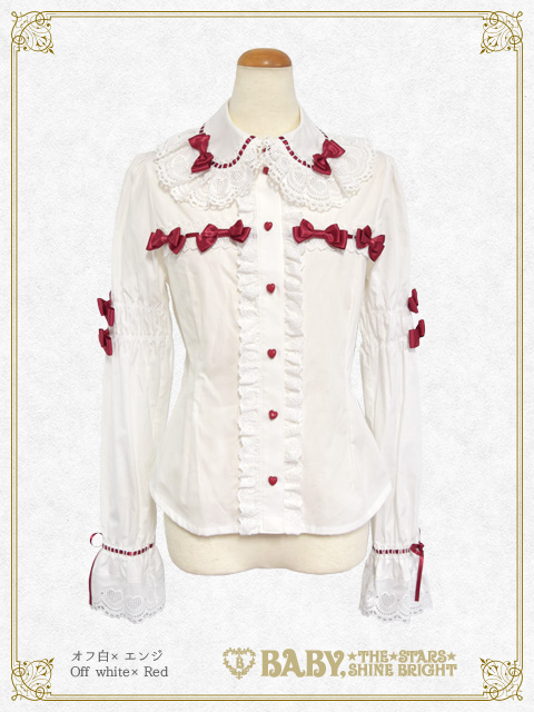 Petal fortune telling | BABY, THE STARS SHINE BRIGHT