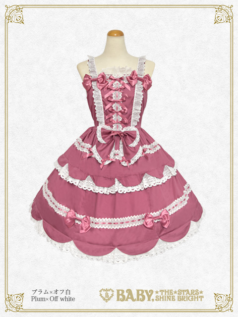 Petal fortune telling | BABY, THE STARS SHINE BRIGHT