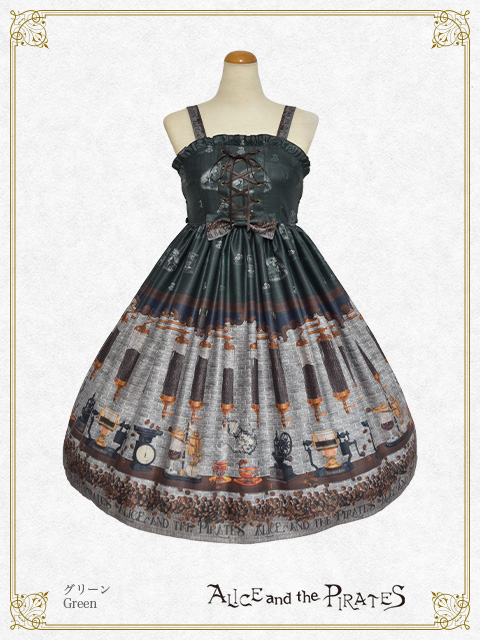 Fleeting moments～月下の不思議な珈琲店～柄シリーズ | BABY, THE