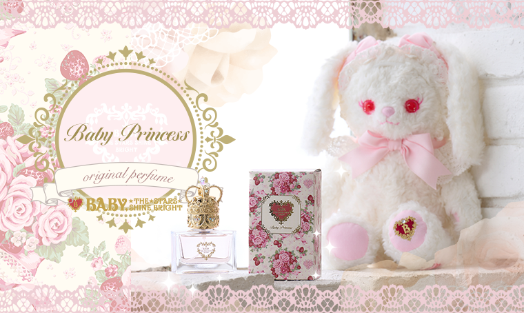 BABY Princess (オードトワレ) | BABY, THE STARS SHINE BRIGHT