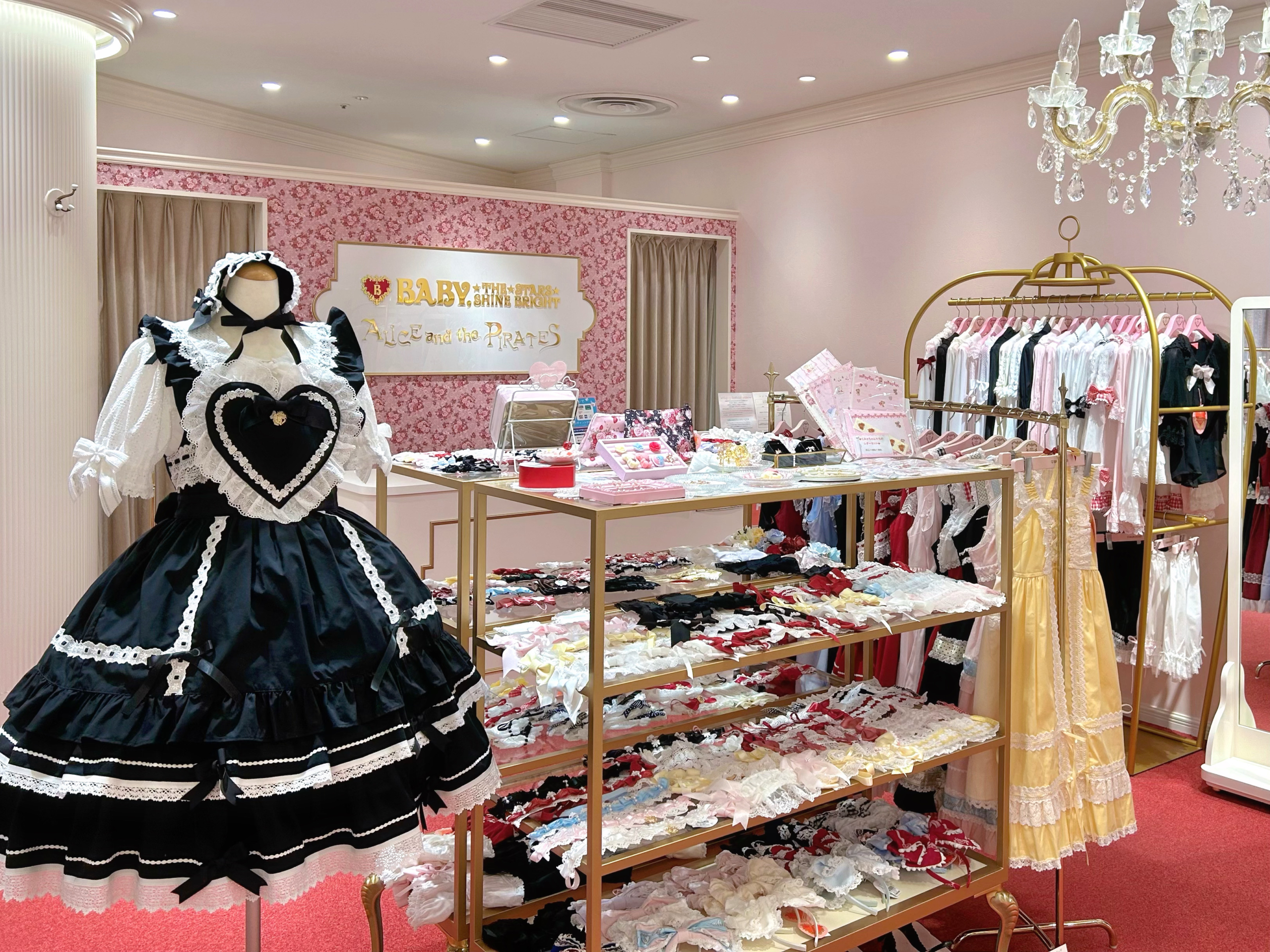 AP仙台店、AP横浜店限定 「ALICE and the PIRATES新作「星空ランタンと