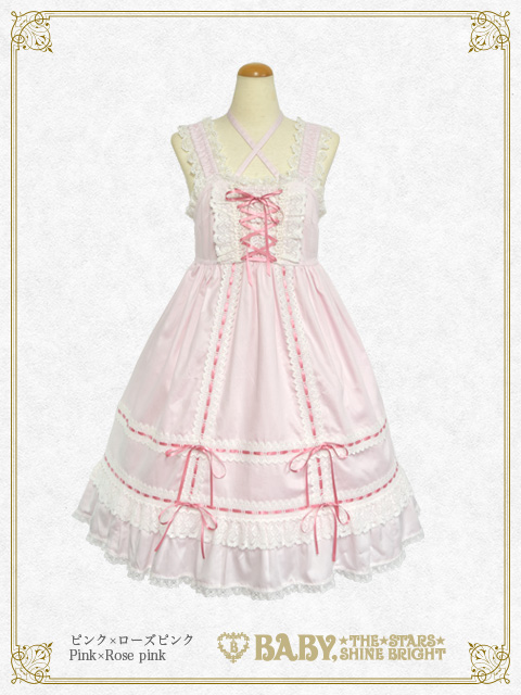 ALICE and the PIRATES原宿店「ベビードールジャンパースカート先行ご