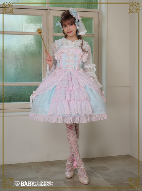 Princess Lacy Bouquet | BABY, THE STARS SHINE BRIGHT