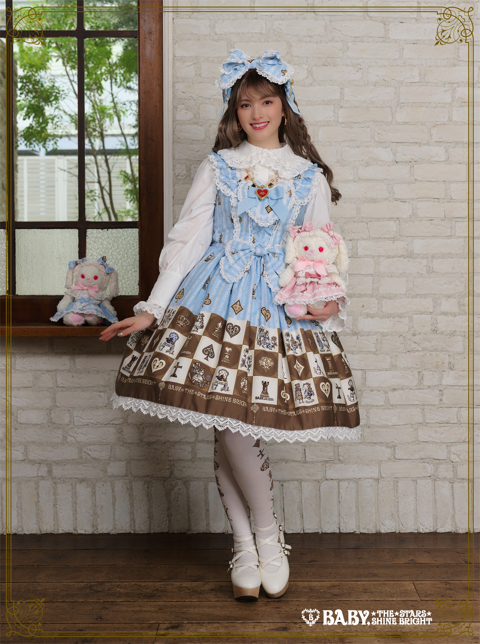 チェスアリス～あの日の私の宝物～ | BABY, THE STARS SHINE BRIGHT