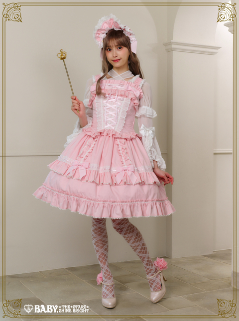 Lydia | BABY, THE STARS SHINE BRIGHT