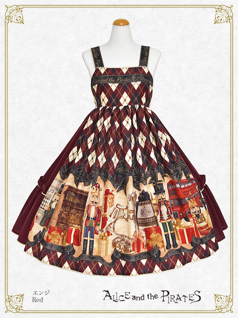 Nostalgic Gift～くるみ割り人形と大切な想い出～ | BABY, THE STARS