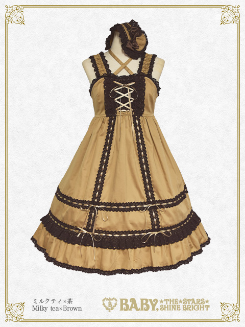 ベビードールJSK+うさくみゃHDセット・ベビードールJSK+くまくみゃHD