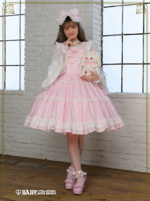 Rose Bloom | BABY, THE STARS SHINE BRIGHT