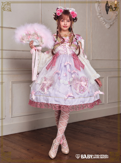 Shangri-La Princess | BABY, THE STARS SHINE BRIGHT