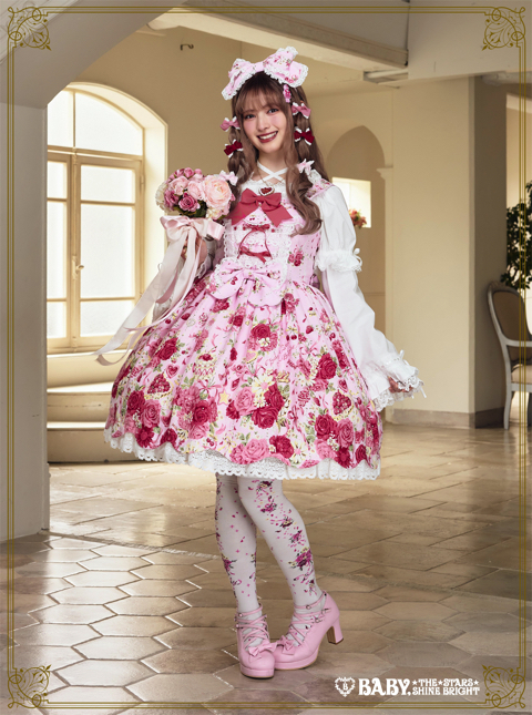 スローモーションブーケ～あの日の私の想い～ | BABY, THE STARS SHINE