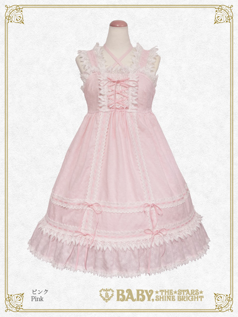 BABY・PIRATES新宿店5/24（金）～6/2（日）「マルコとマルオの10日間