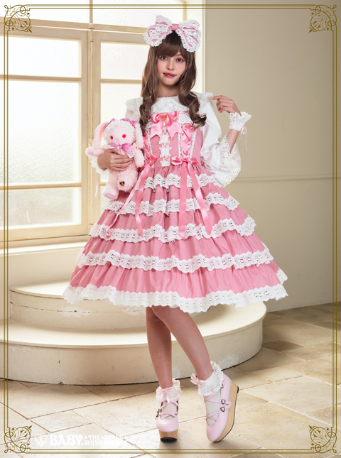 Romantic Dream Rose | BABY, THE STARS SHINE BRIGHT