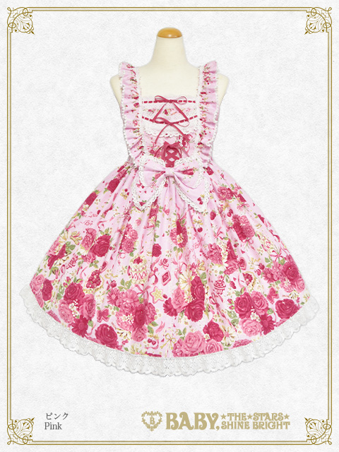 完売商品入荷のお知らせ | BABY, THE STARS SHINE BRIGHT