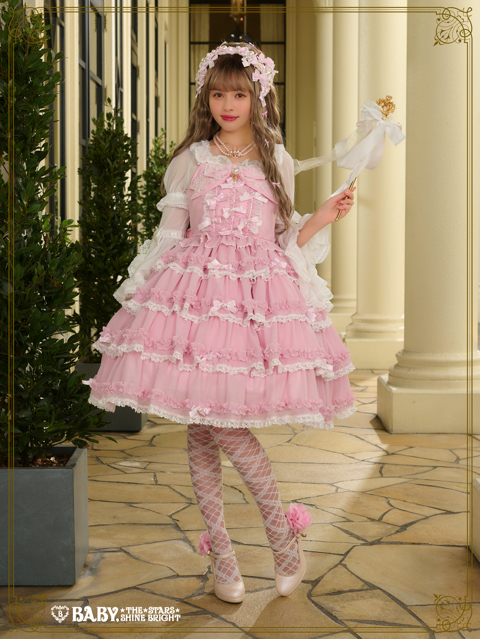 Milky Sugar Pearl | BABY, THE STARS SHINE BRIGHT