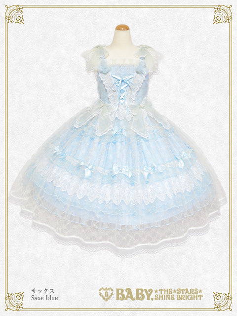 完売商品入荷のお知らせ | BABY, THE STARS SHINE BRIGHT