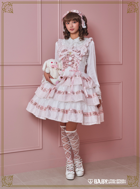 Sweet Best Wishes | BABY, THE STARS SHINE BRIGHT