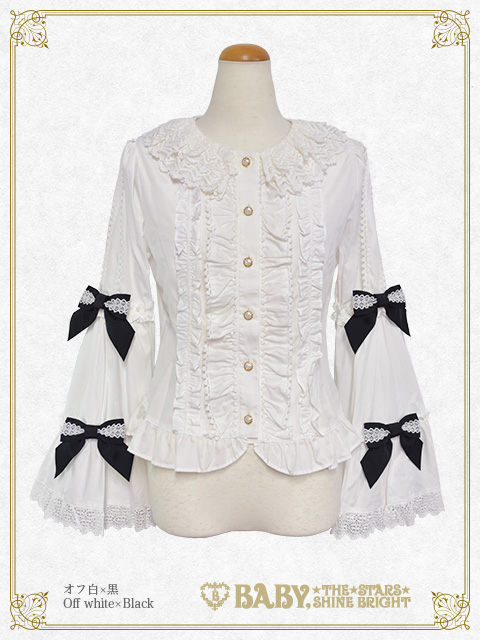 Lilina | BABY, THE STARS SHINE BRIGHT