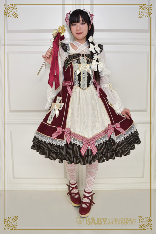 Margaretha | BABY, THE STARS SHINE BRIGHT