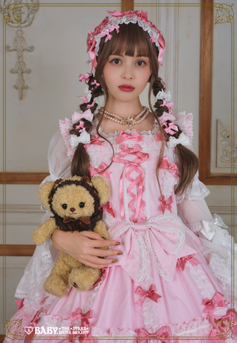 Ribbon ribbon blooms | BABY, THE STARS SHINE BRIGHT