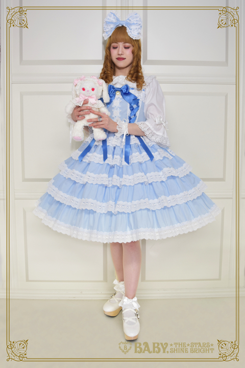 Romantic Dream Rose | BABY, THE STARS SHINE BRIGHT