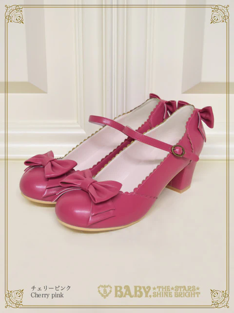 Maison de Petite Ruban | BABY, THE STARS SHINE BRIGHT