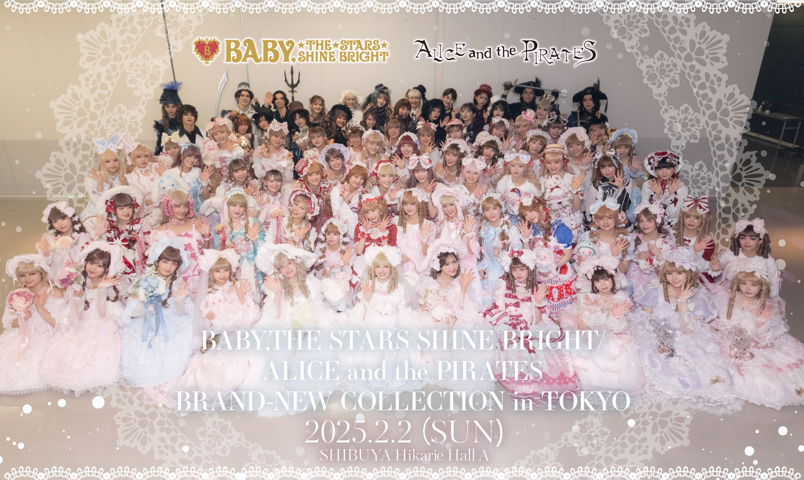 BABY,THE STARS SHINE BRIGHT/ALICE and the PIRATESBRAND-NEW