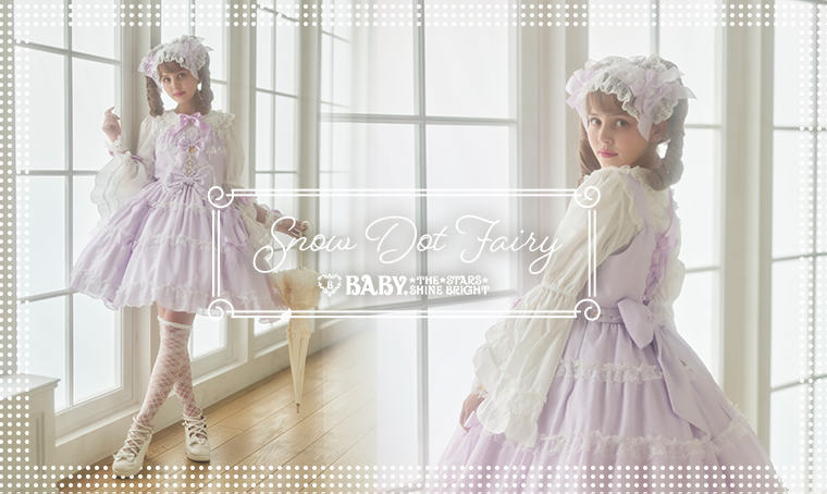 Snow Dot Fairy | BABY, THE STARS SHINE BRIGHT