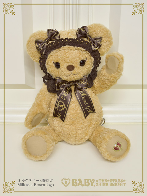 ベイビーザスターズシャインブライト くまくみゃ ぬいぐるみ BABY,THE