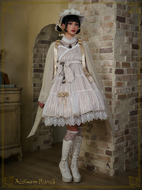 薔薇の淑女 | BABY, THE STARS SHINE BRIGHT