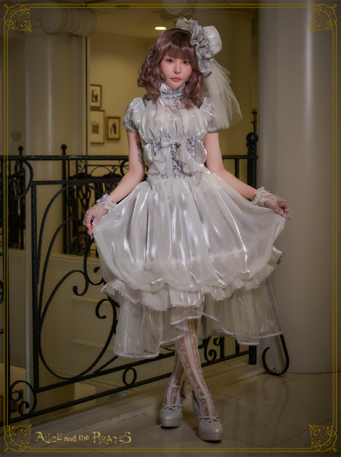 Crown jellyfish | BABY, THE STARS SHINE BRIGHT