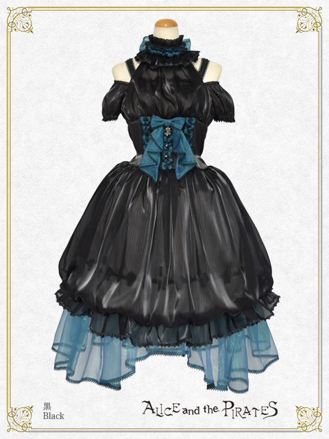 ⭐︎ALICE and the PIRATES⭐︎レジメンタルJSK⭐︎黒×グリーン