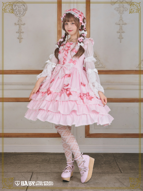 Ribbon Ribbon blooms | BABY, THE STARS SHINE BRIGHT