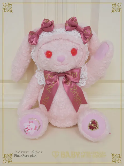 BABY本店限定「PINK Princessなうさくみゃちゃんリュック」抽選ご予約