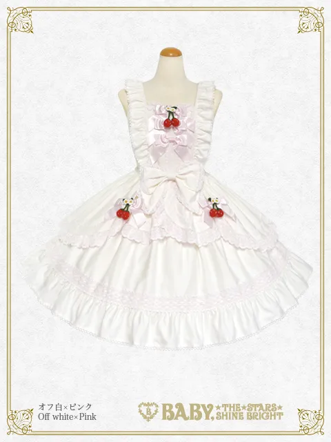 ゆらゆらいちごのStrawberry Garden | BABY, THE STARS SHINE BRIGHT