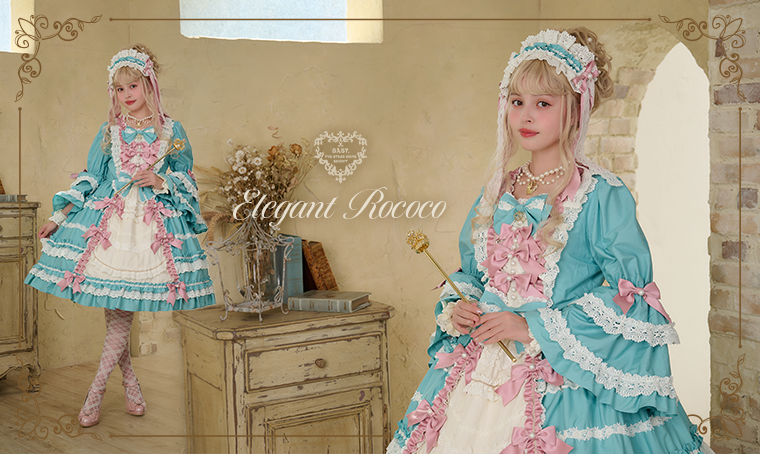 Elegant Rococo | BABY, THE STARS SHINE BRIGHT