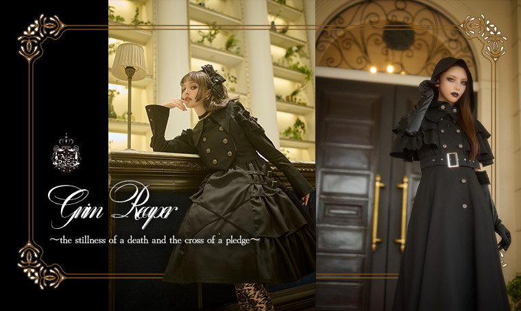 BABY, THE STARS SHINE BRIGHT_English