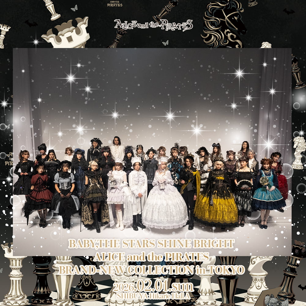 BABY, THE STARS SHINE BRIGHT | ロリィタ服ブランド「BABY, THE STARS