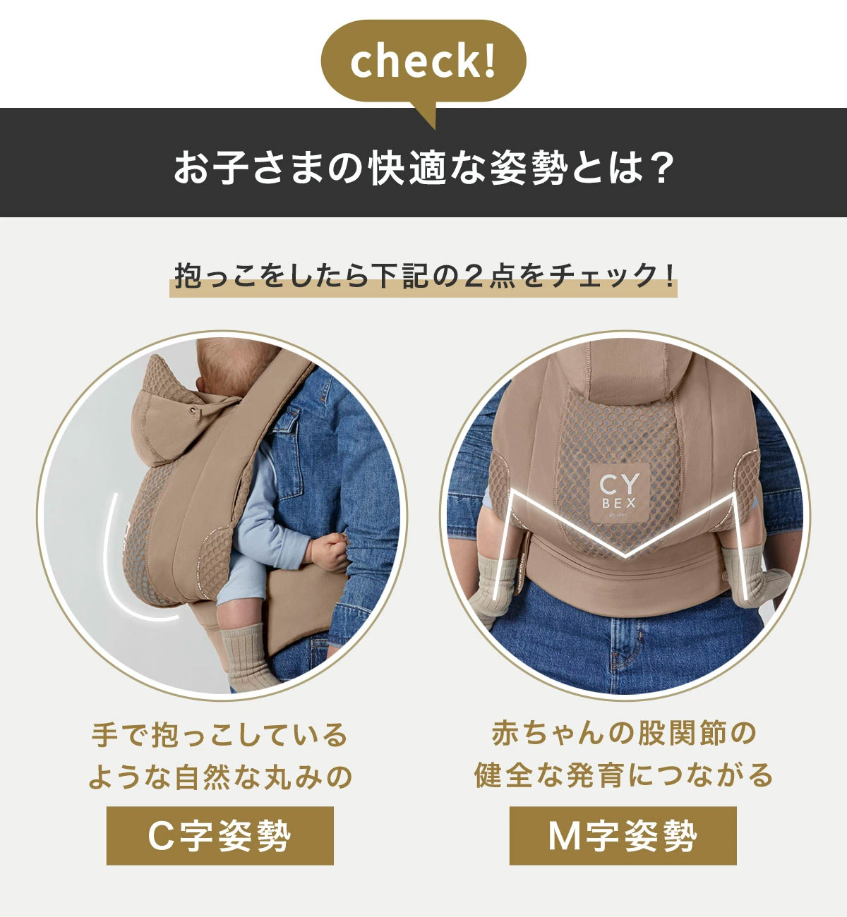 cybex コヤ / キャリア / アーバンモビリティブラック