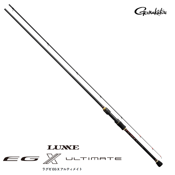 がまかつ ラグゼEG X アルティメイト S86M-solid - 【バス・トラウト