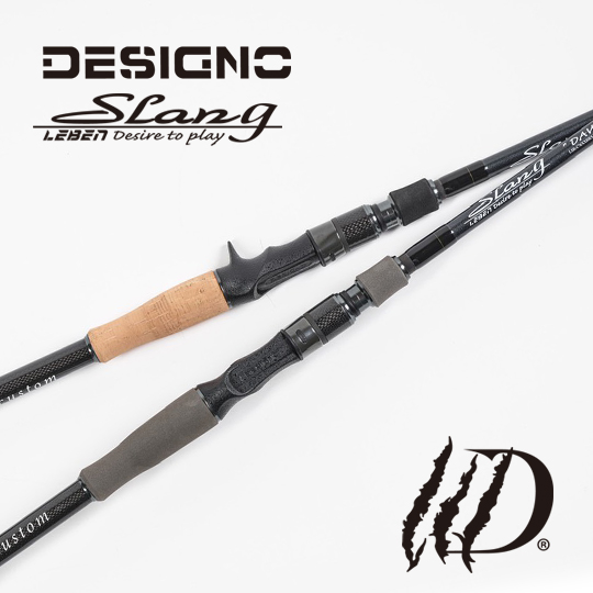 デジーノ×ウルフダウン スラング DAWG WDカスタム LSR-C74XXHRX