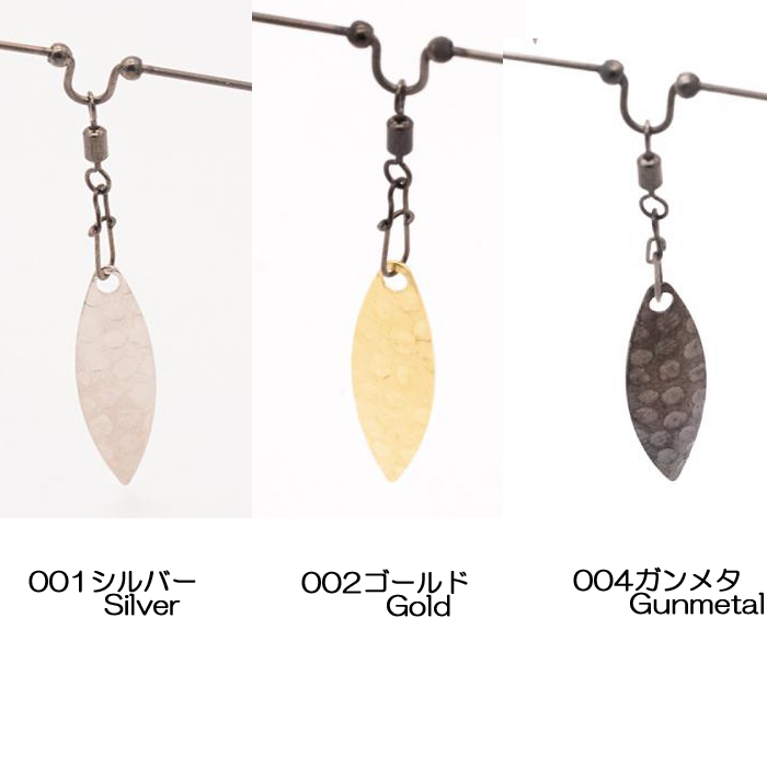 全3色】ジークラック ステルス8 バマストスペシャル - 【バス